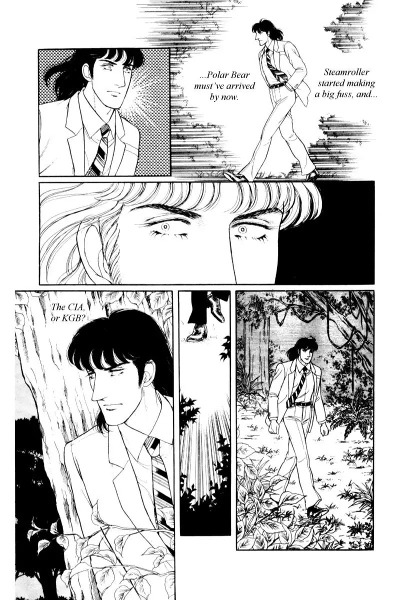 Eroica Yori Ai wo Komete Chapter 14.2 page 143 - Chapter 14.2: Emperor Waltz (2)