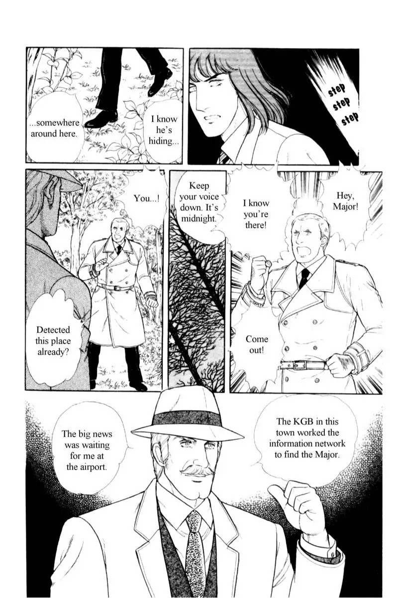 Eroica Yori Ai wo Komete Chapter 14.2 page 144 - Chapter 14.2: Emperor Waltz (2)