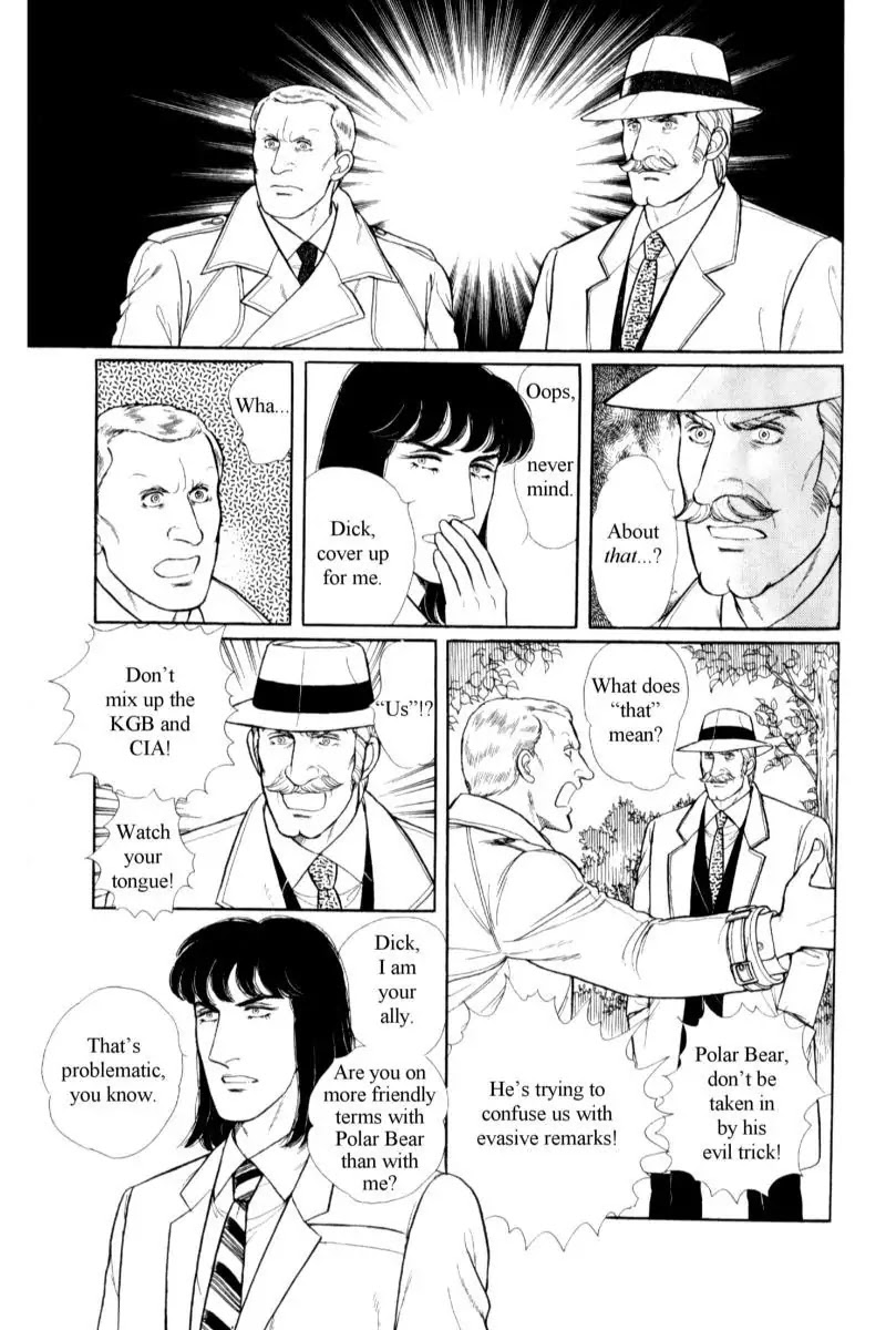 Eroica Yori Ai wo Komete Chapter 14.2 page 147 - Chapter 14.2: Emperor Waltz (2)