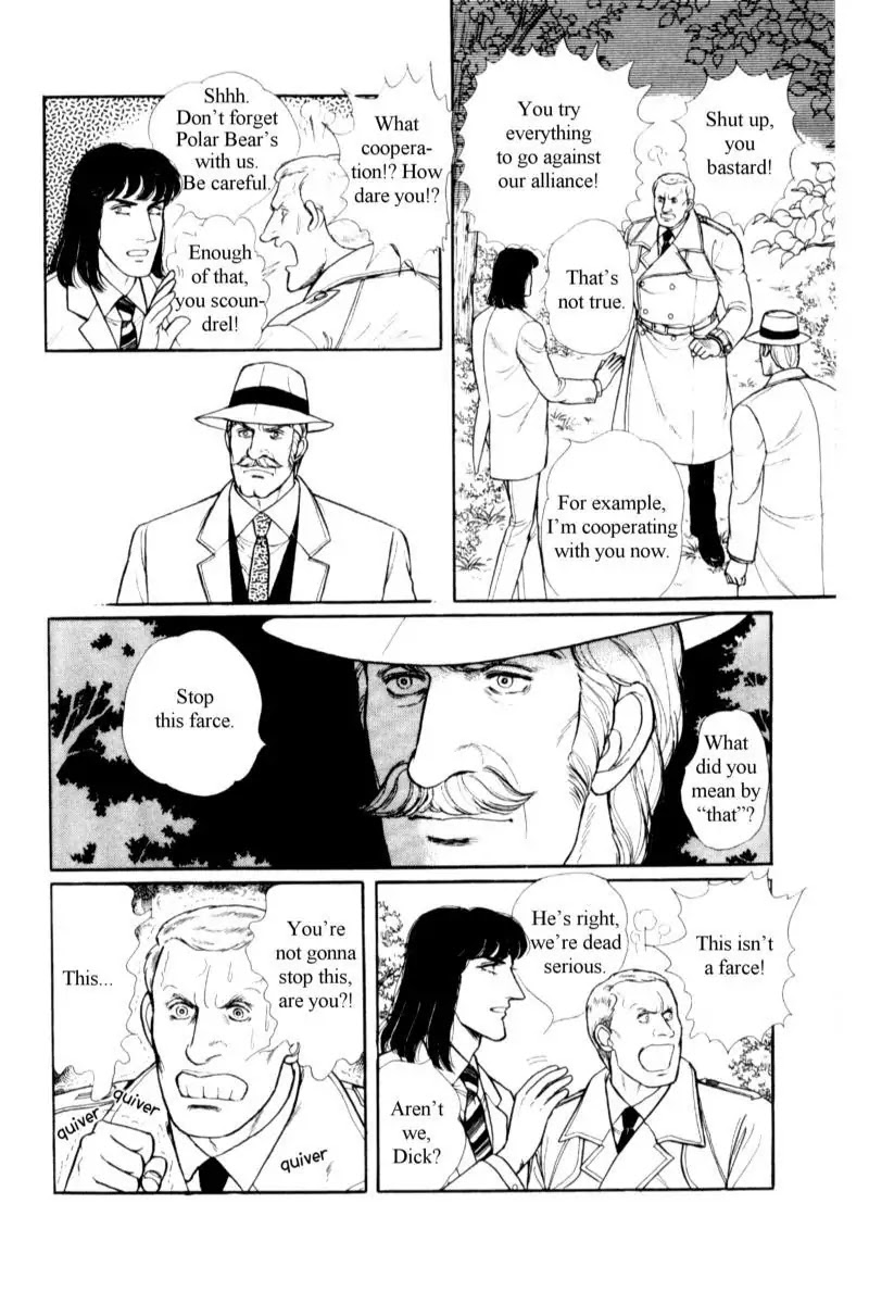 Eroica Yori Ai wo Komete Chapter 14.2 page 148 - Chapter 14.2: Emperor Waltz (2)