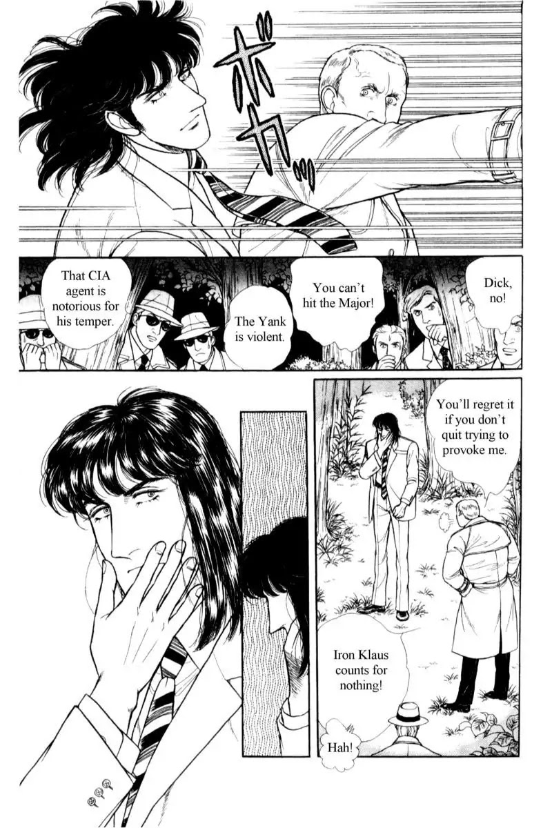 Eroica Yori Ai wo Komete Chapter 14.2 page 149 - Chapter 14.2: Emperor Waltz (2)