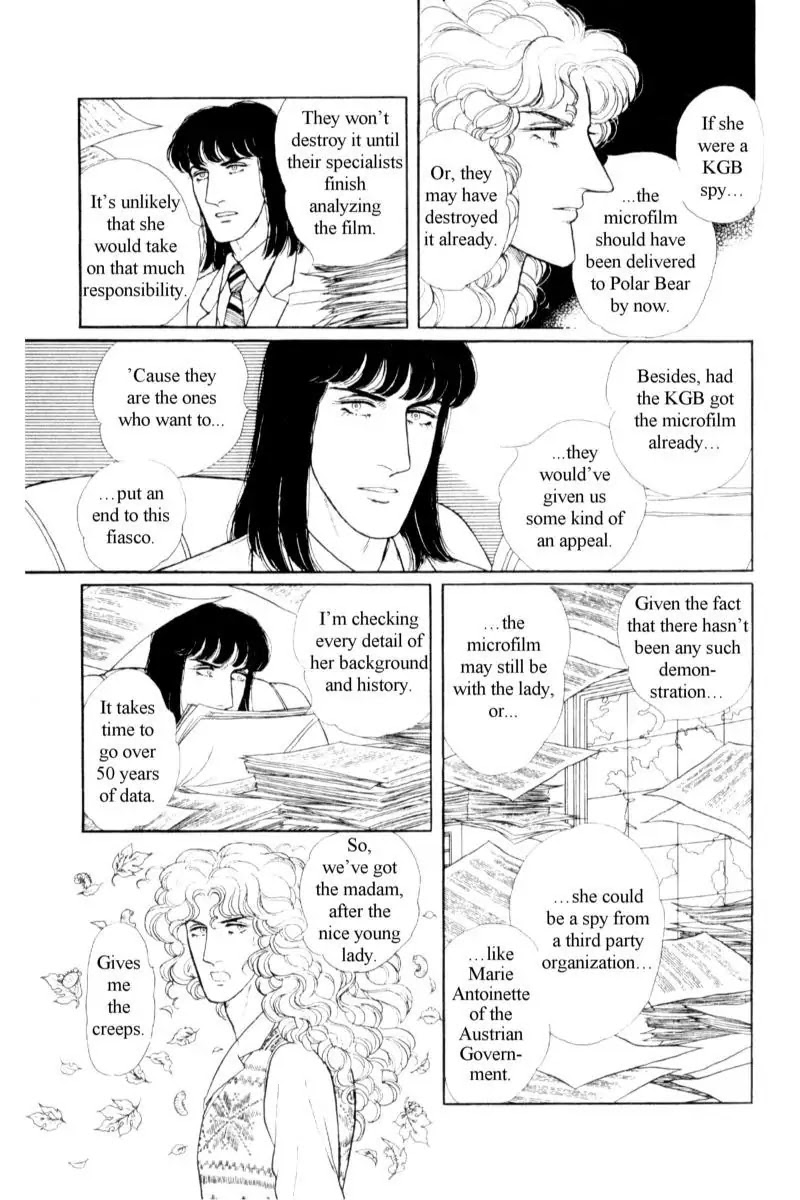 Eroica Yori Ai wo Komete Chapter 14.2 page 15 - Chapter 14.2: Emperor Waltz (2)