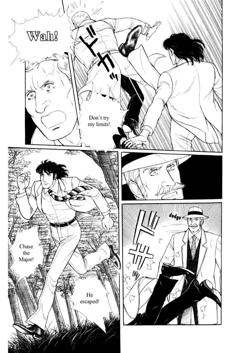Eroica Yori Ai wo Komete Chapter 14.2 page 151 - Chapter 14.2: Emperor Waltz (2)