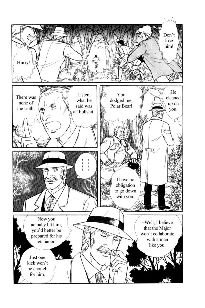 Eroica Yori Ai wo Komete Chapter 14.2 page 152 - Chapter 14.2: Emperor Waltz (2)