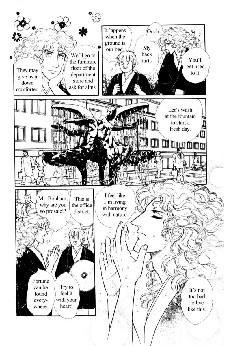 Eroica Yori Ai wo Komete Chapter 14.2 page 164 - Chapter 14.2: Emperor Waltz (2)