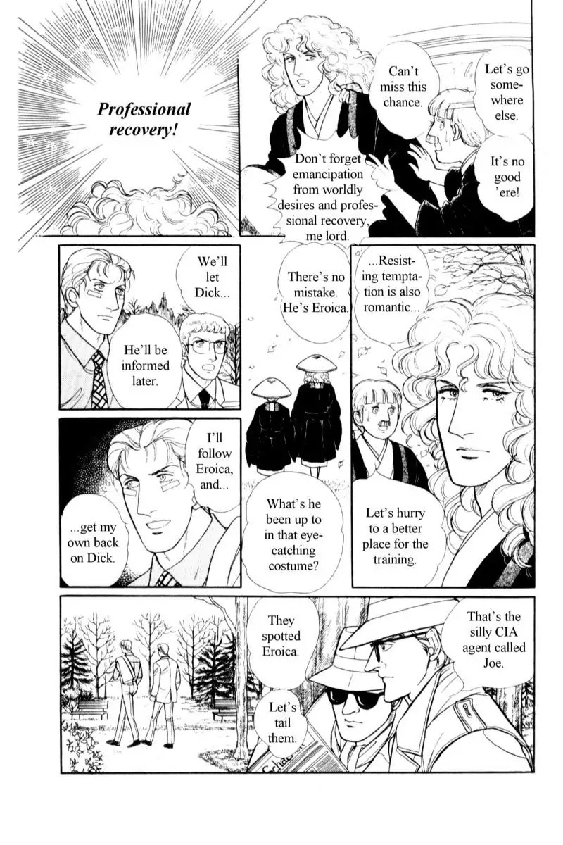 Eroica Yori Ai wo Komete Chapter 14.2 page 167 - Chapter 14.2: Emperor Waltz (2)