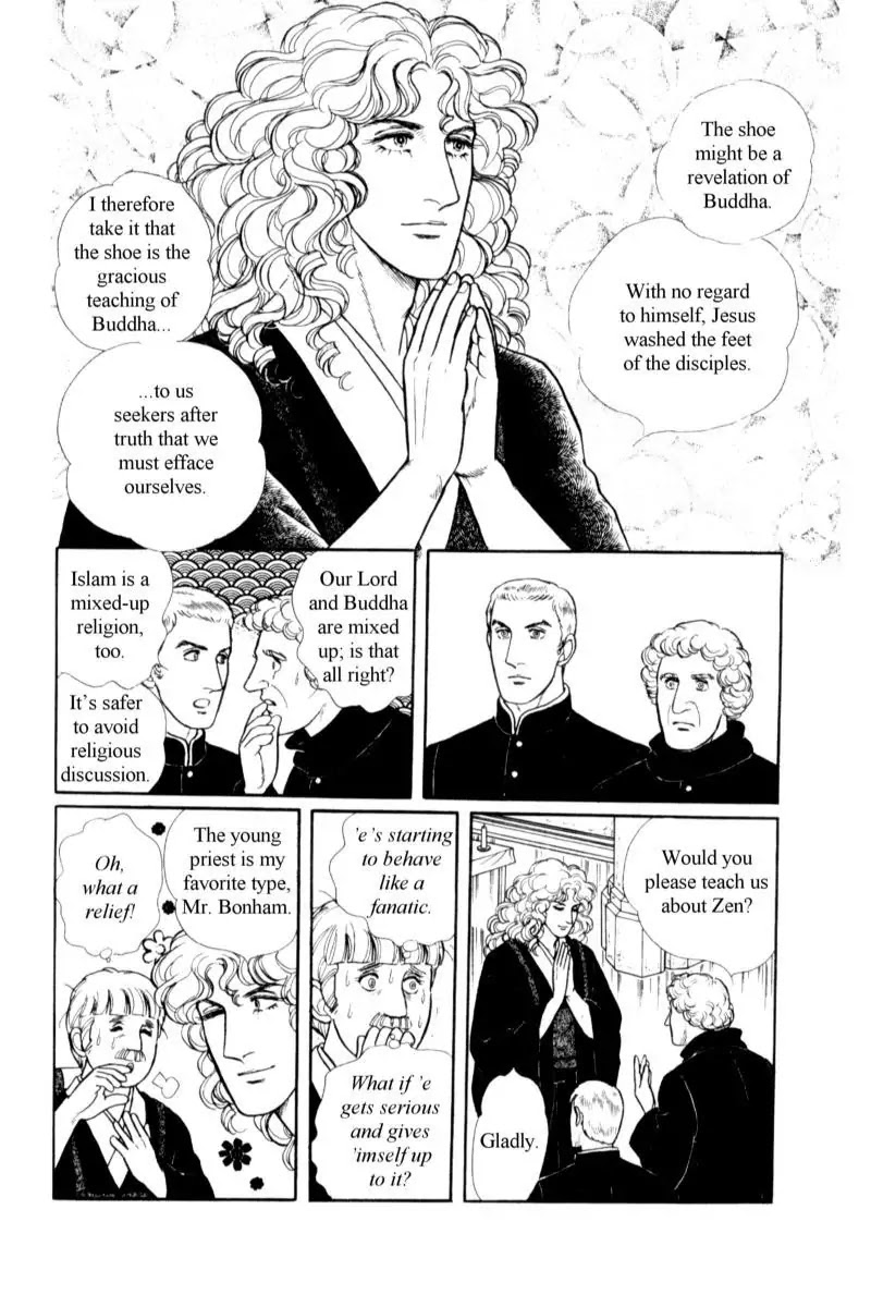 Eroica Yori Ai wo Komete Chapter 14.2 page 172 - Chapter 14.2: Emperor Waltz (2)