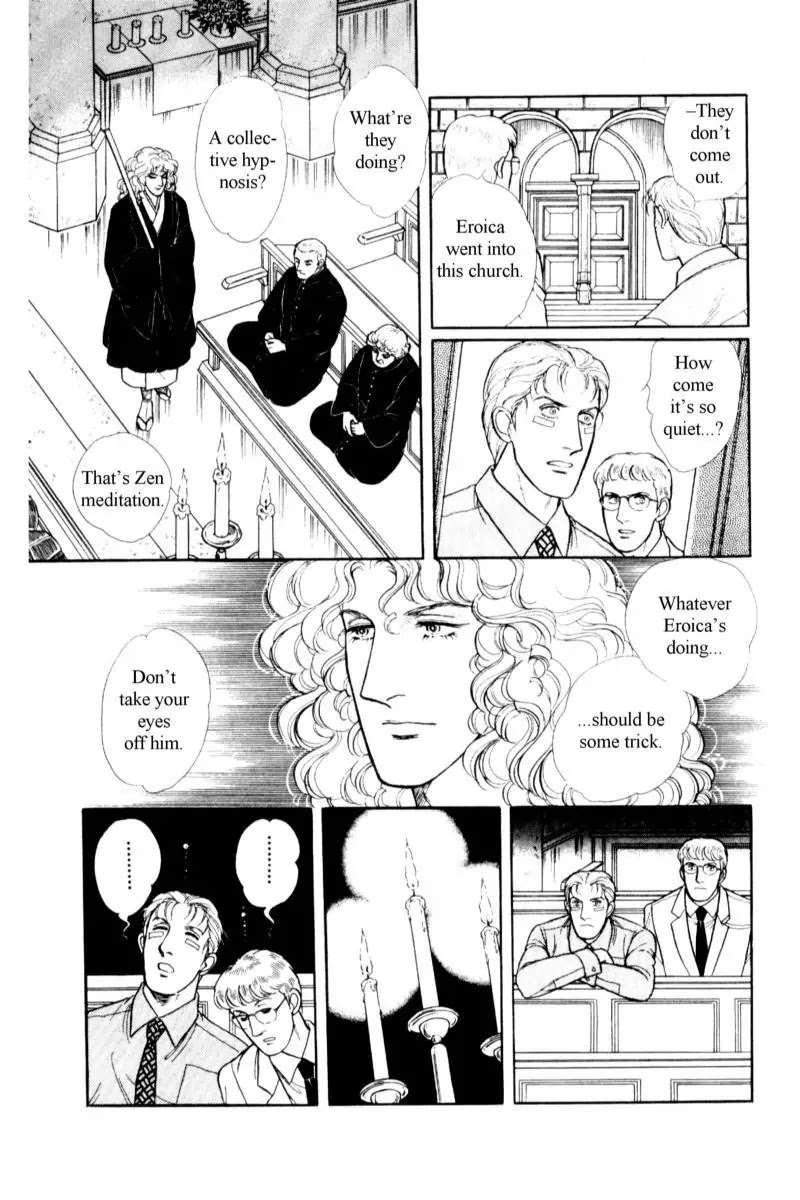 Eroica Yori Ai wo Komete Chapter 14.2 page 173 - Chapter 14.2: Emperor Waltz (2)
