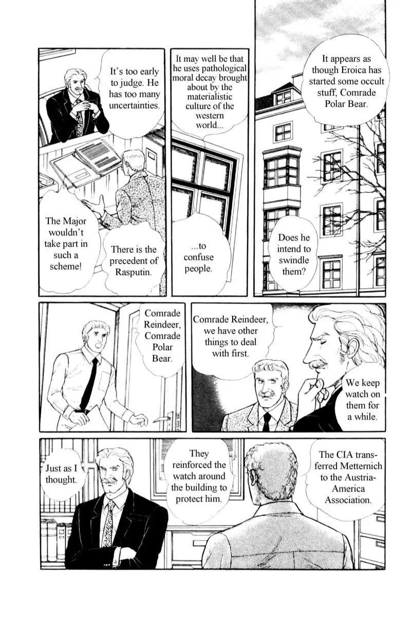 Eroica Yori Ai wo Komete Chapter 14.2 page 175 - Chapter 14.2: Emperor Waltz (2)