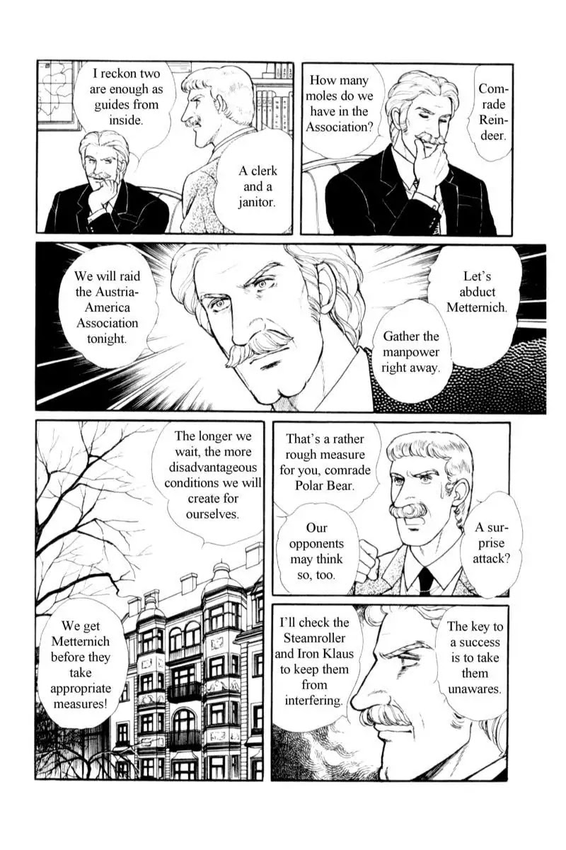Eroica Yori Ai wo Komete Chapter 14.2 page 176 - Chapter 14.2: Emperor Waltz (2)
