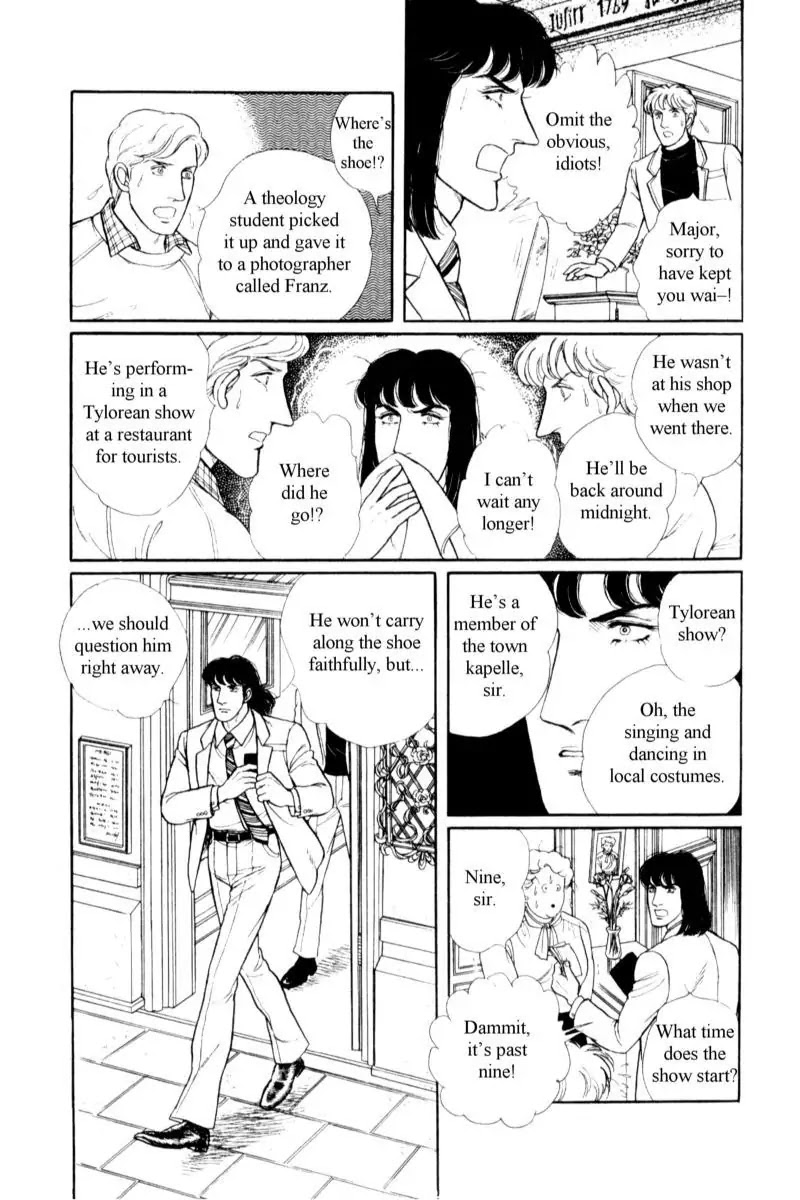 Eroica Yori Ai wo Komete Chapter 14.2 page 179 - Chapter 14.2: Emperor Waltz (2)