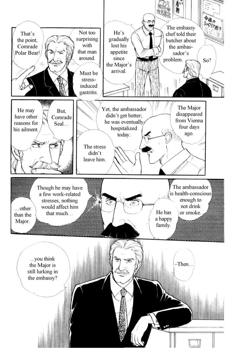 Eroica Yori Ai wo Komete Chapter 14.2 page 18 - Chapter 14.2: Emperor Waltz (2)
