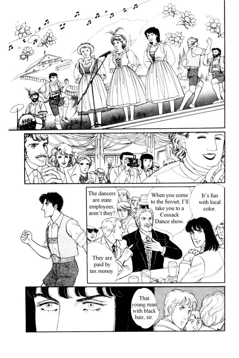 Eroica Yori Ai wo Komete Chapter 14.2 page 185 - Chapter 14.2: Emperor Waltz (2)