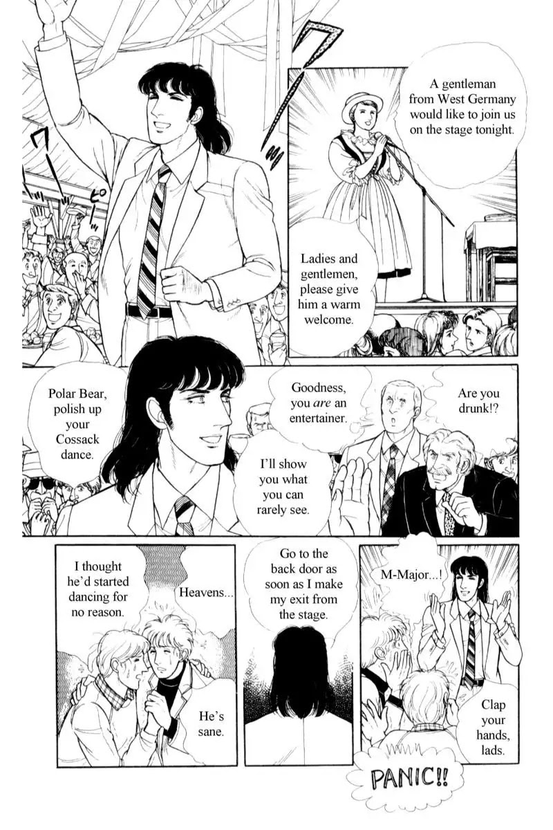 Eroica Yori Ai wo Komete Chapter 14.2 page 187 - Chapter 14.2: Emperor Waltz (2)
