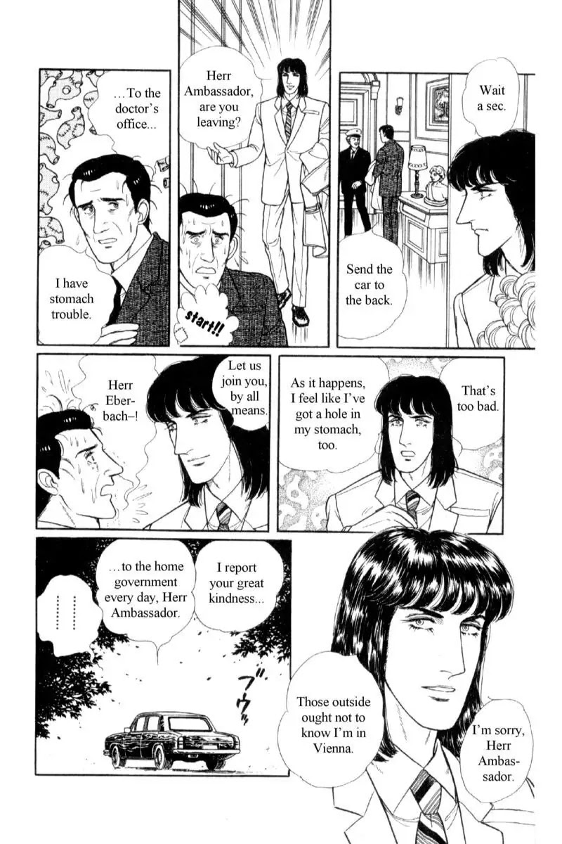 Eroica Yori Ai wo Komete Chapter 14.2 page 2 - Chapter 14.2: Emperor Waltz (2)