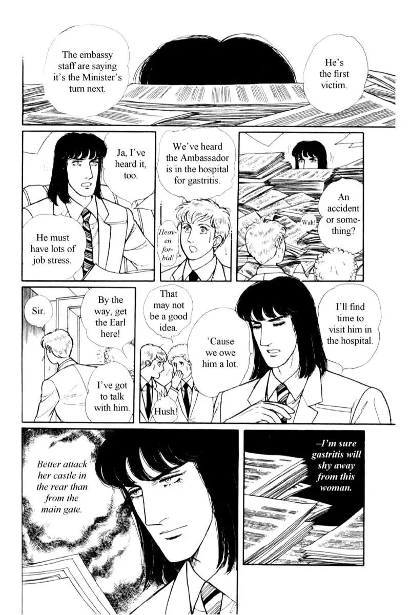 Eroica Yori Ai wo Komete Chapter 14.2 page 20 - Chapter 14.2: Emperor Waltz (2)