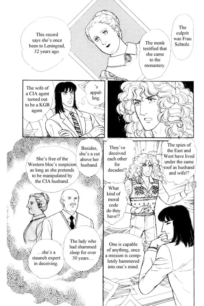 Eroica Yori Ai wo Komete Chapter 14.2 page 21 - Chapter 14.2: Emperor Waltz (2)