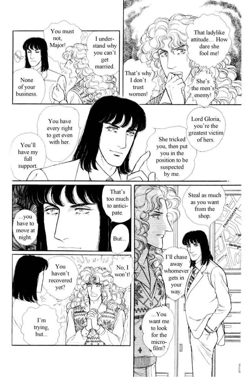 Eroica Yori Ai wo Komete Chapter 14.2 page 22 - Chapter 14.2: Emperor Waltz (2)