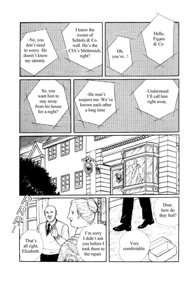 Eroica Yori Ai wo Komete Chapter 14.2 page 25 - Chapter 14.2: Emperor Waltz (2)