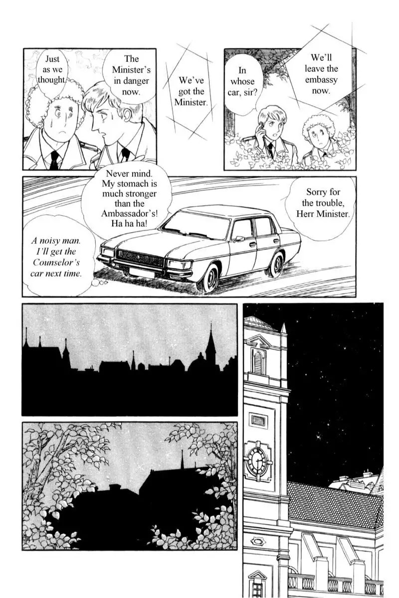 Eroica Yori Ai wo Komete Chapter 14.2 page 28 - Chapter 14.2: Emperor Waltz (2)