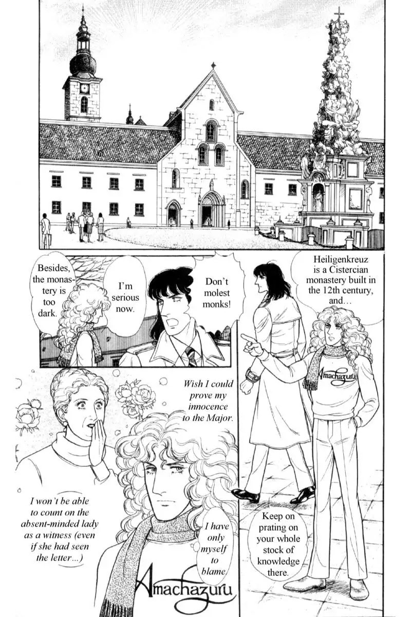 Eroica Yori Ai wo Komete Chapter 14.2 page 3 - Chapter 14.2: Emperor Waltz (2)