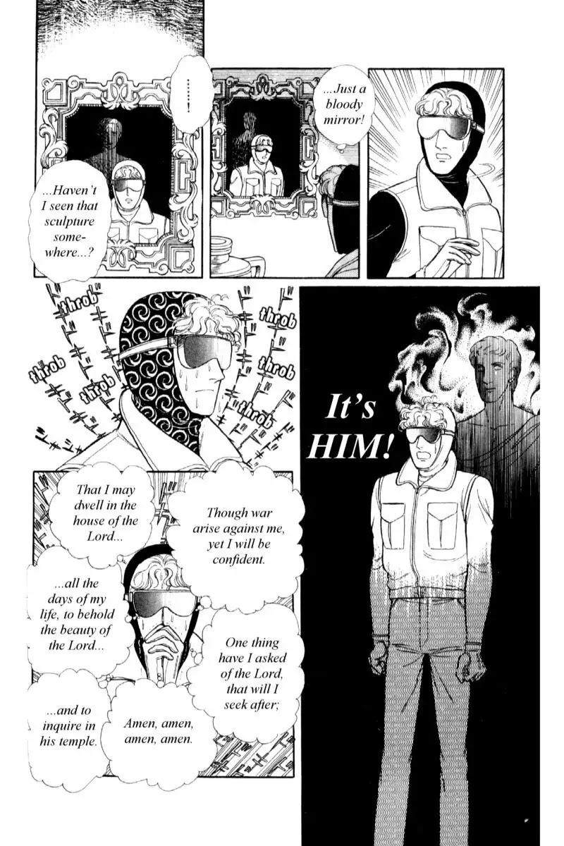 Eroica Yori Ai wo Komete Chapter 14.2 page 32 - Chapter 14.2: Emperor Waltz (2)