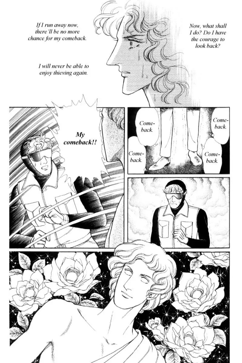 Eroica Yori Ai wo Komete Chapter 14.2 page 33 - Chapter 14.2: Emperor Waltz (2)