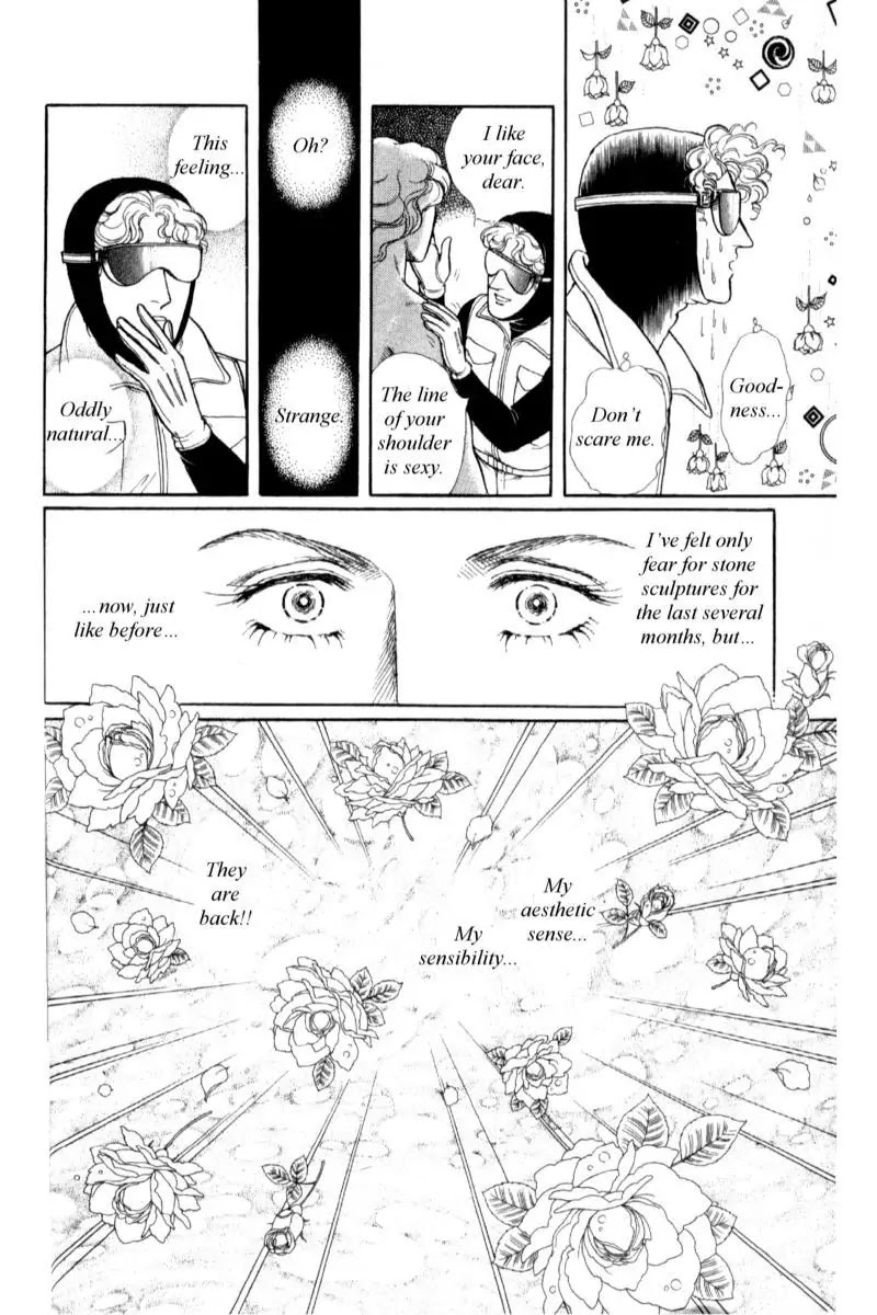 Eroica Yori Ai wo Komete Chapter 14.2 page 34 - Chapter 14.2: Emperor Waltz (2)
