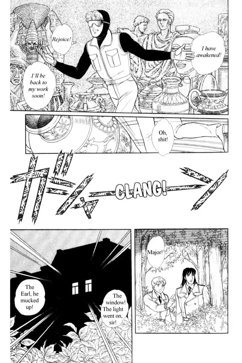 Eroica Yori Ai wo Komete Chapter 14.2 page 35 - Chapter 14.2: Emperor Waltz (2)