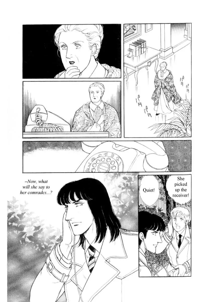 Eroica Yori Ai wo Komete Chapter 14.2 page 37 - Chapter 14.2: Emperor Waltz (2)