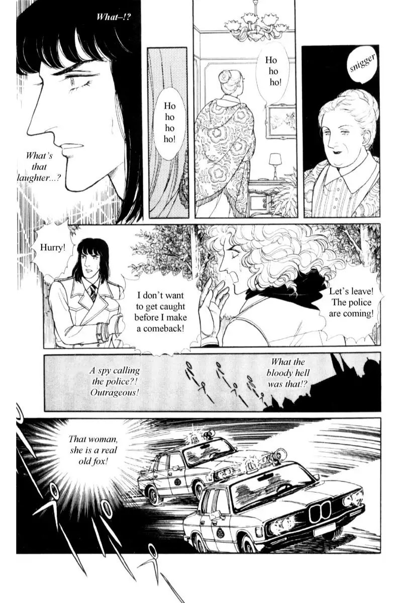 Eroica Yori Ai wo Komete Chapter 14.2 page 39 - Chapter 14.2: Emperor Waltz (2)