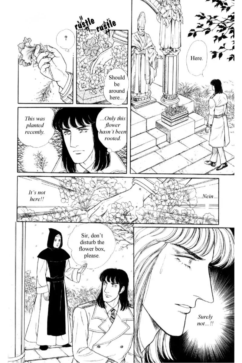 Eroica Yori Ai wo Komete Chapter 14.2 page 4 - Chapter 14.2: Emperor Waltz (2)