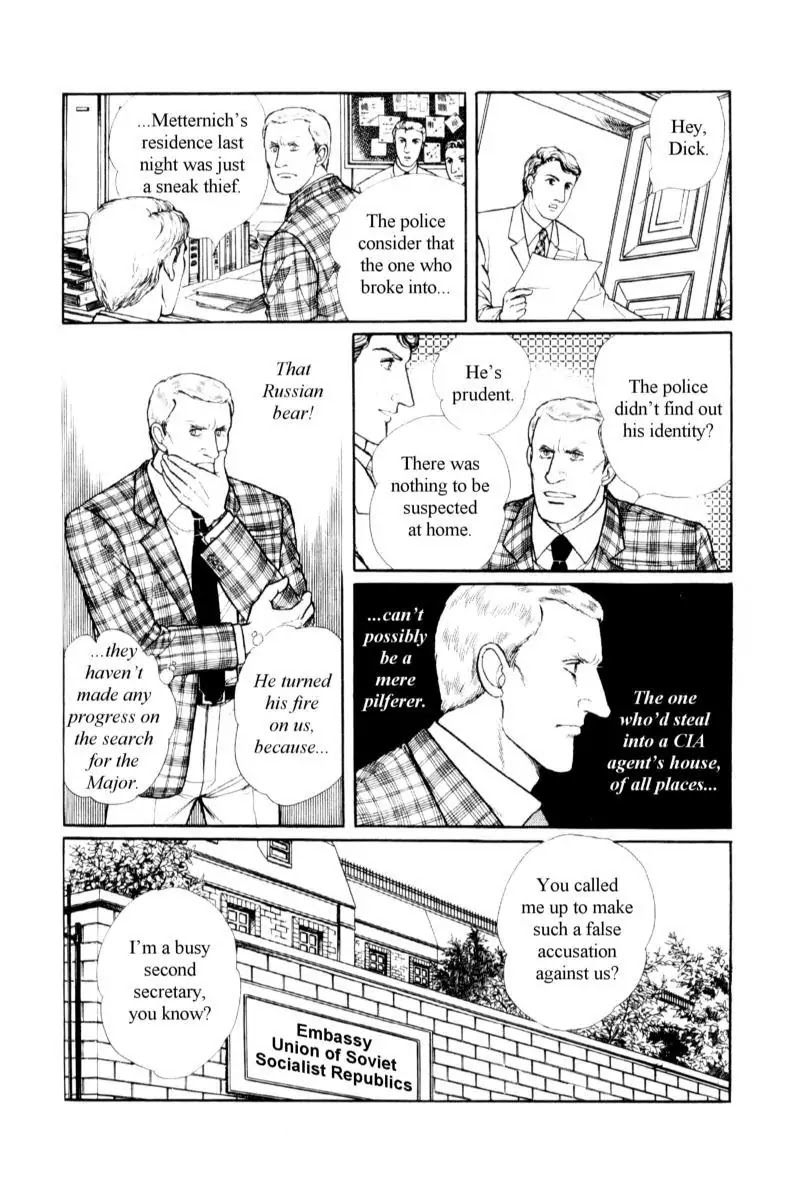 Eroica Yori Ai wo Komete Chapter 14.2 page 48 - Chapter 14.2: Emperor Waltz (2)