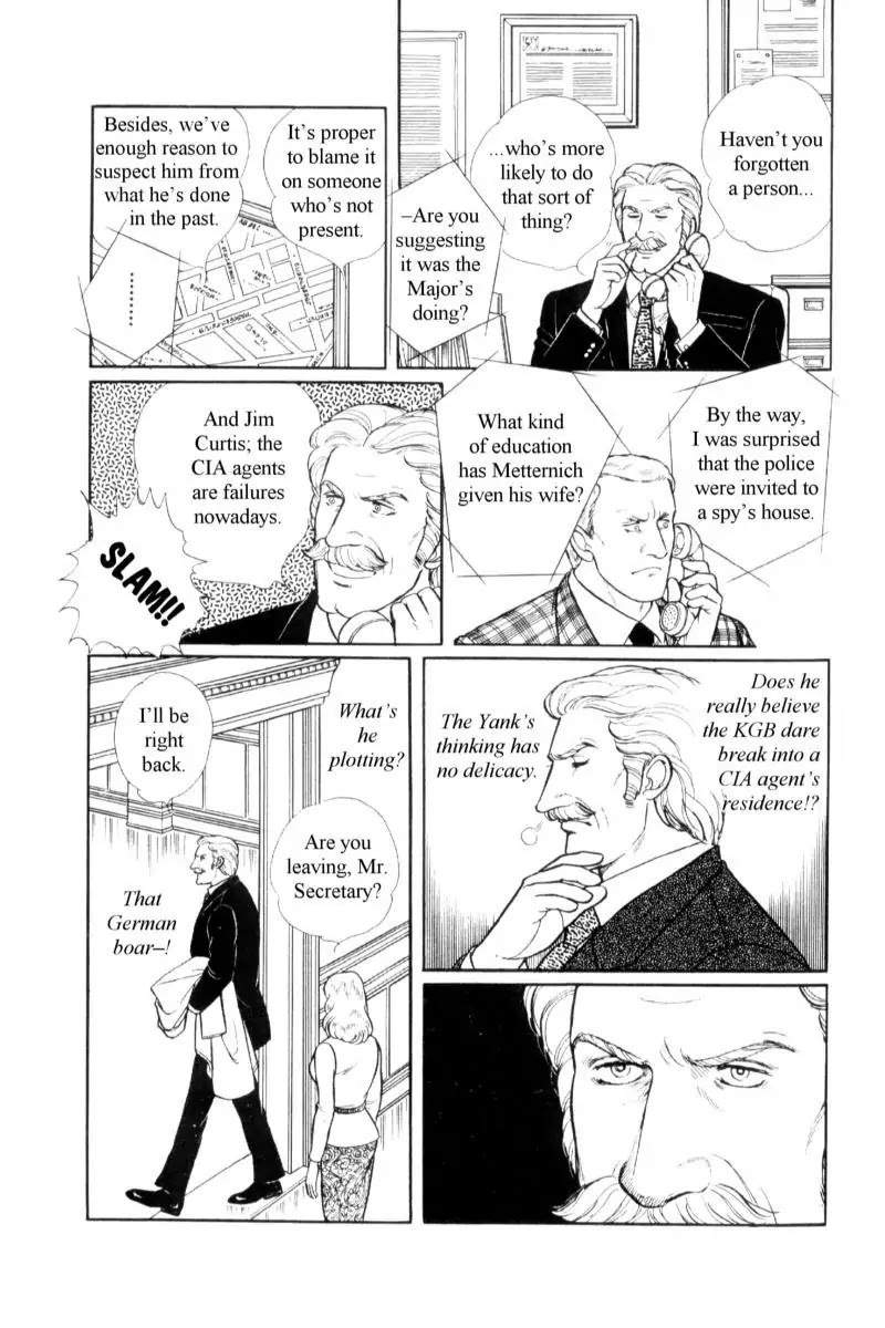 Eroica Yori Ai wo Komete Chapter 14.2 page 49 - Chapter 14.2: Emperor Waltz (2)