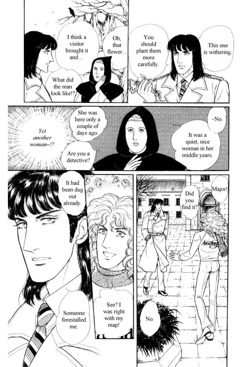 Eroica Yori Ai wo Komete Chapter 14.2 page 5 - Chapter 14.2: Emperor Waltz (2)