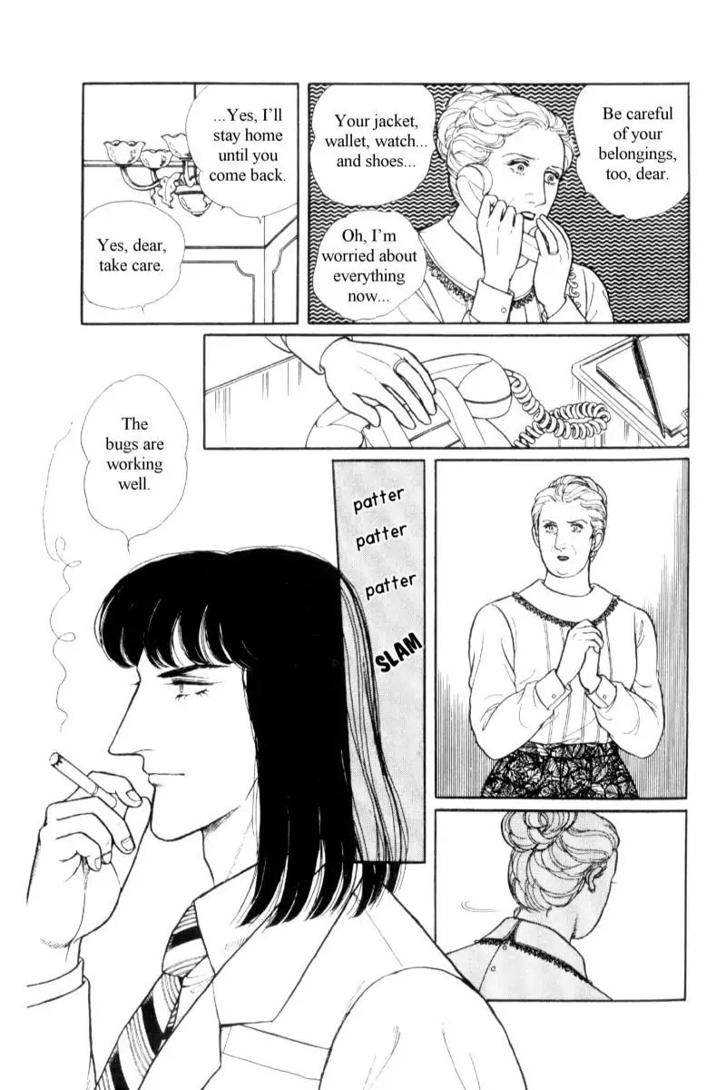 Eroica Yori Ai wo Komete Chapter 14.2 page 51 - Chapter 14.2: Emperor Waltz (2)