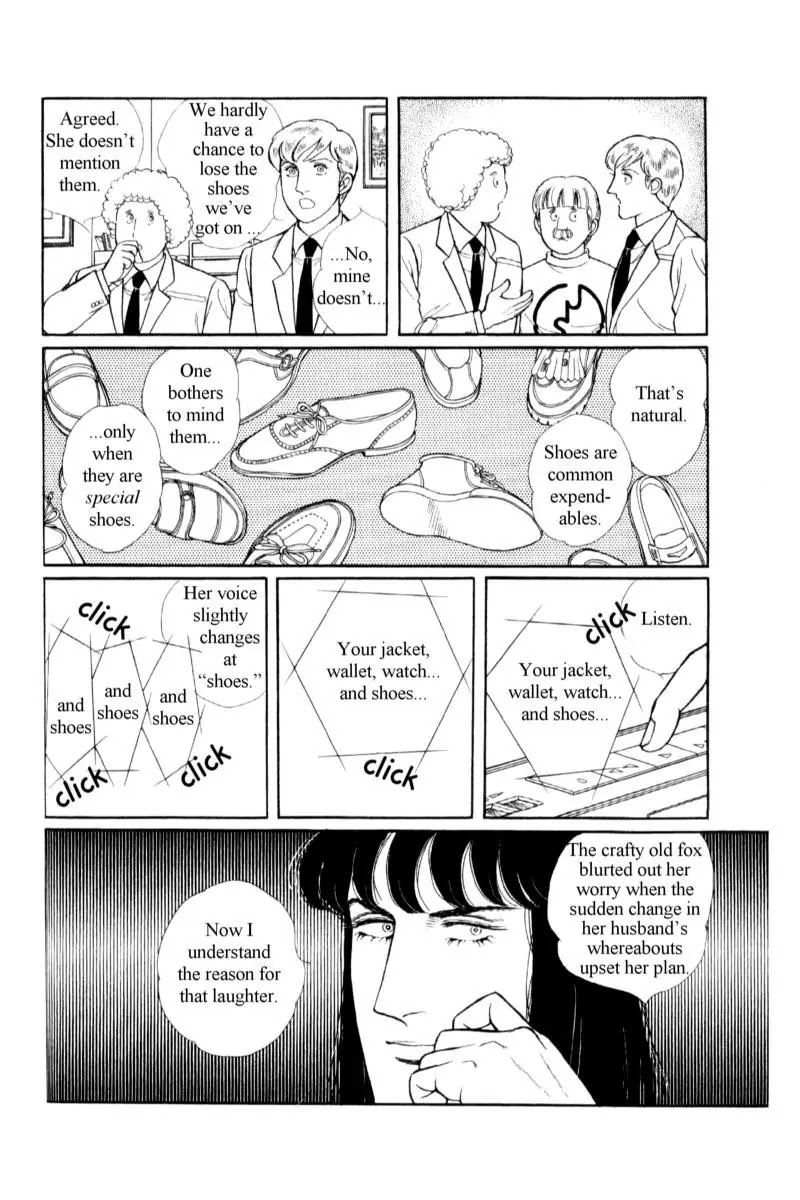 Eroica Yori Ai wo Komete Chapter 14.2 page 54 - Chapter 14.2: Emperor Waltz (2)