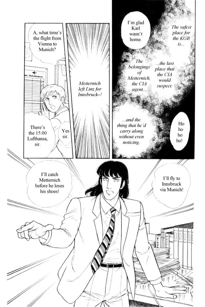 Eroica Yori Ai wo Komete Chapter 14.2 page 55 - Chapter 14.2: Emperor Waltz (2)