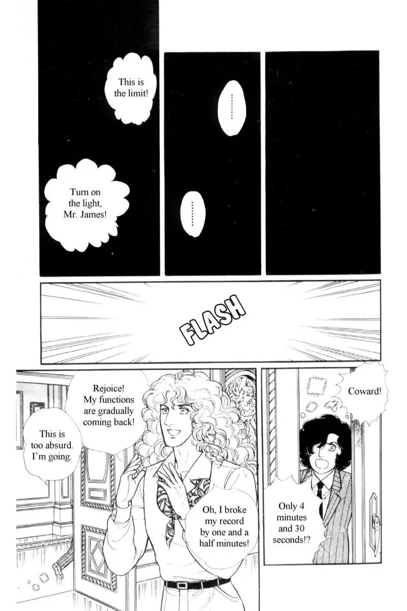 Eroica Yori Ai wo Komete Chapter 14.2 page 57 - Chapter 14.2: Emperor Waltz (2)