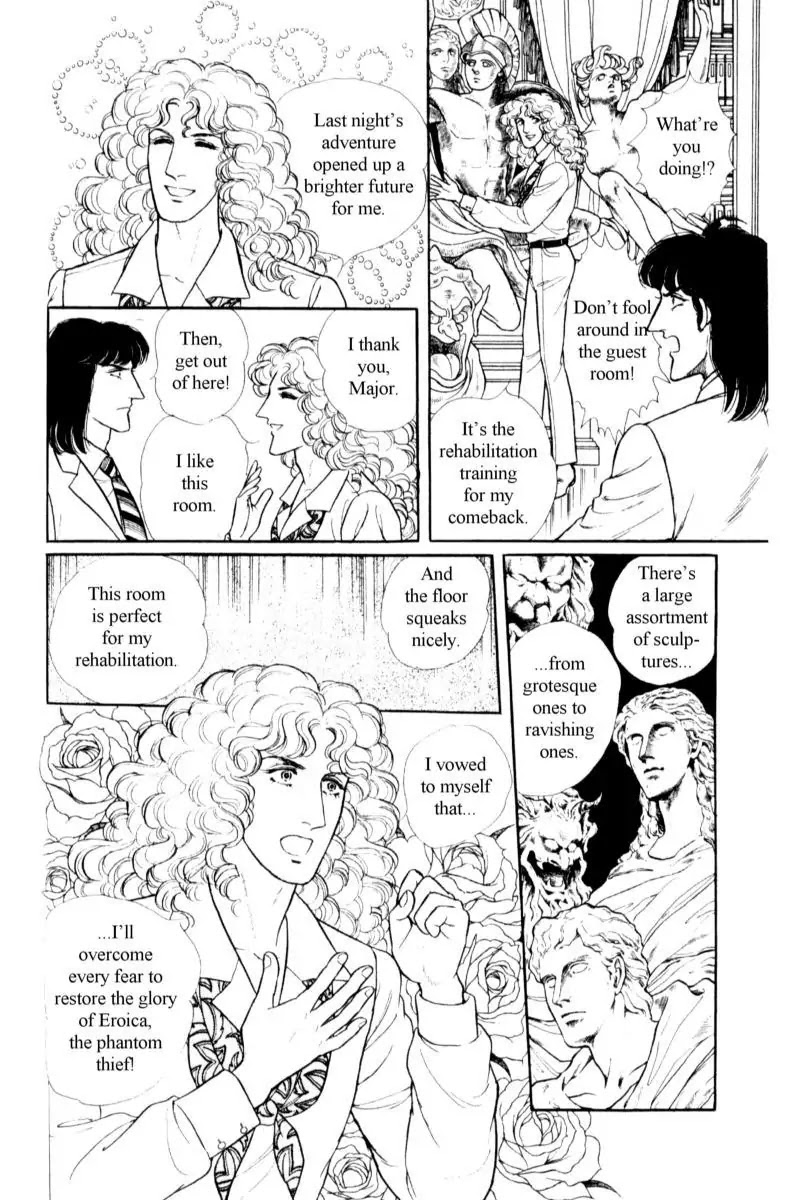 Eroica Yori Ai wo Komete Chapter 14.2 page 58 - Chapter 14.2: Emperor Waltz (2)