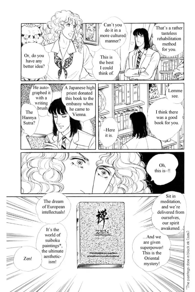Eroica Yori Ai wo Komete Chapter 14.2 page 59 - Chapter 14.2: Emperor Waltz (2)