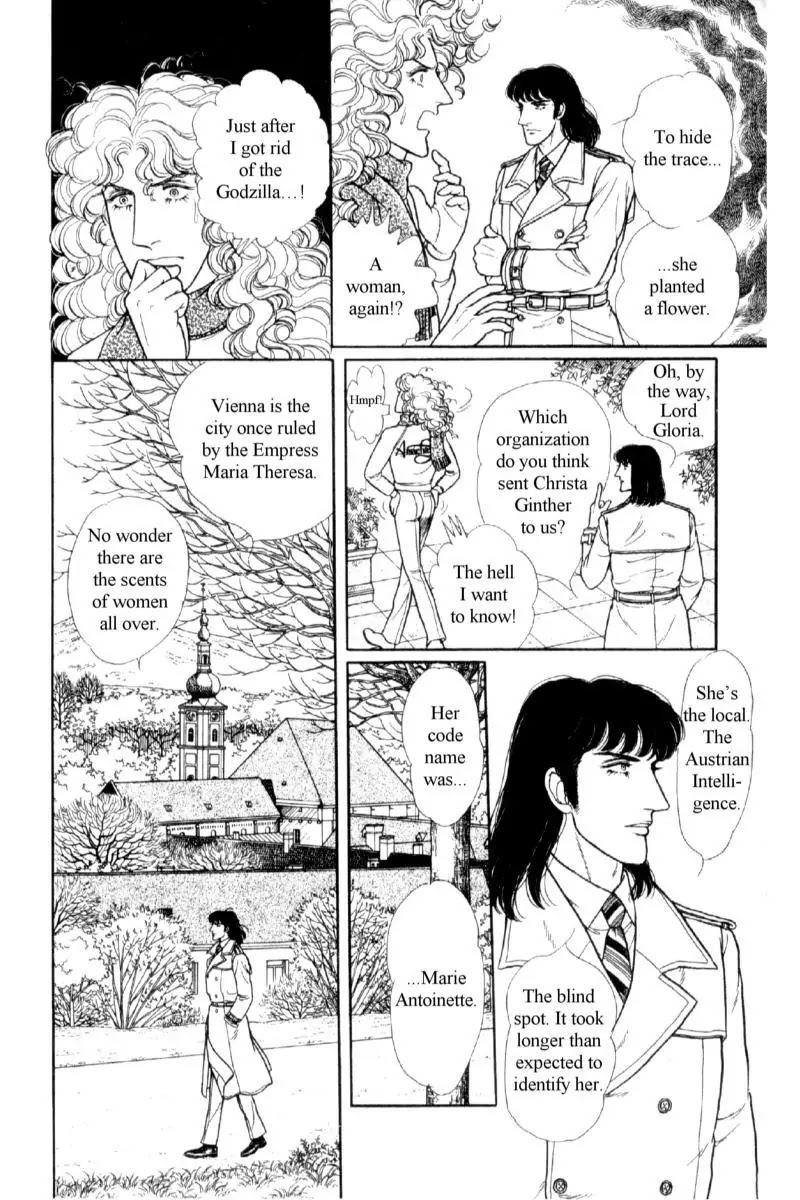 Eroica Yori Ai wo Komete Chapter 14.2 page 6 - Chapter 14.2: Emperor Waltz (2)