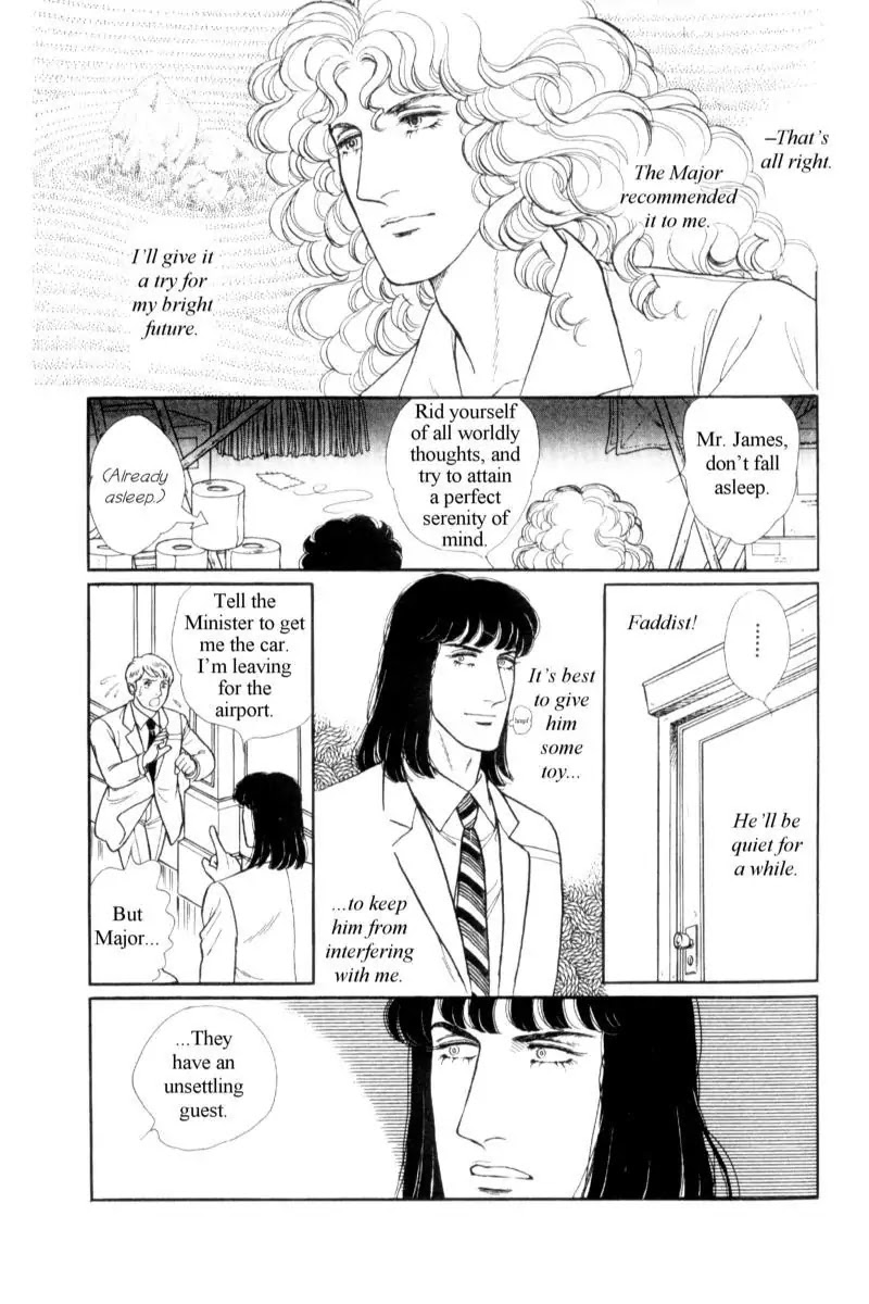 Eroica Yori Ai wo Komete Chapter 14.2 page 61 - Chapter 14.2: Emperor Waltz (2)