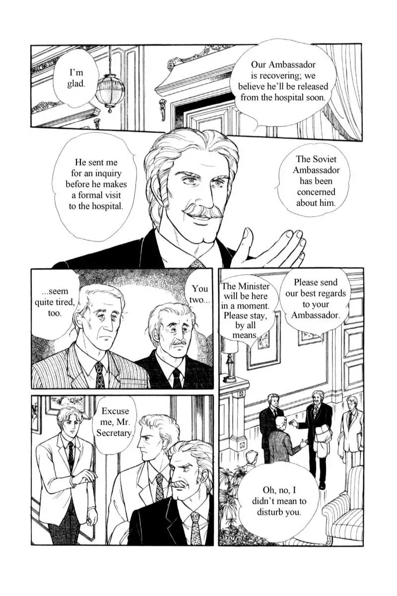 Eroica Yori Ai wo Komete Chapter 14.2 page 62 - Chapter 14.2: Emperor Waltz (2)