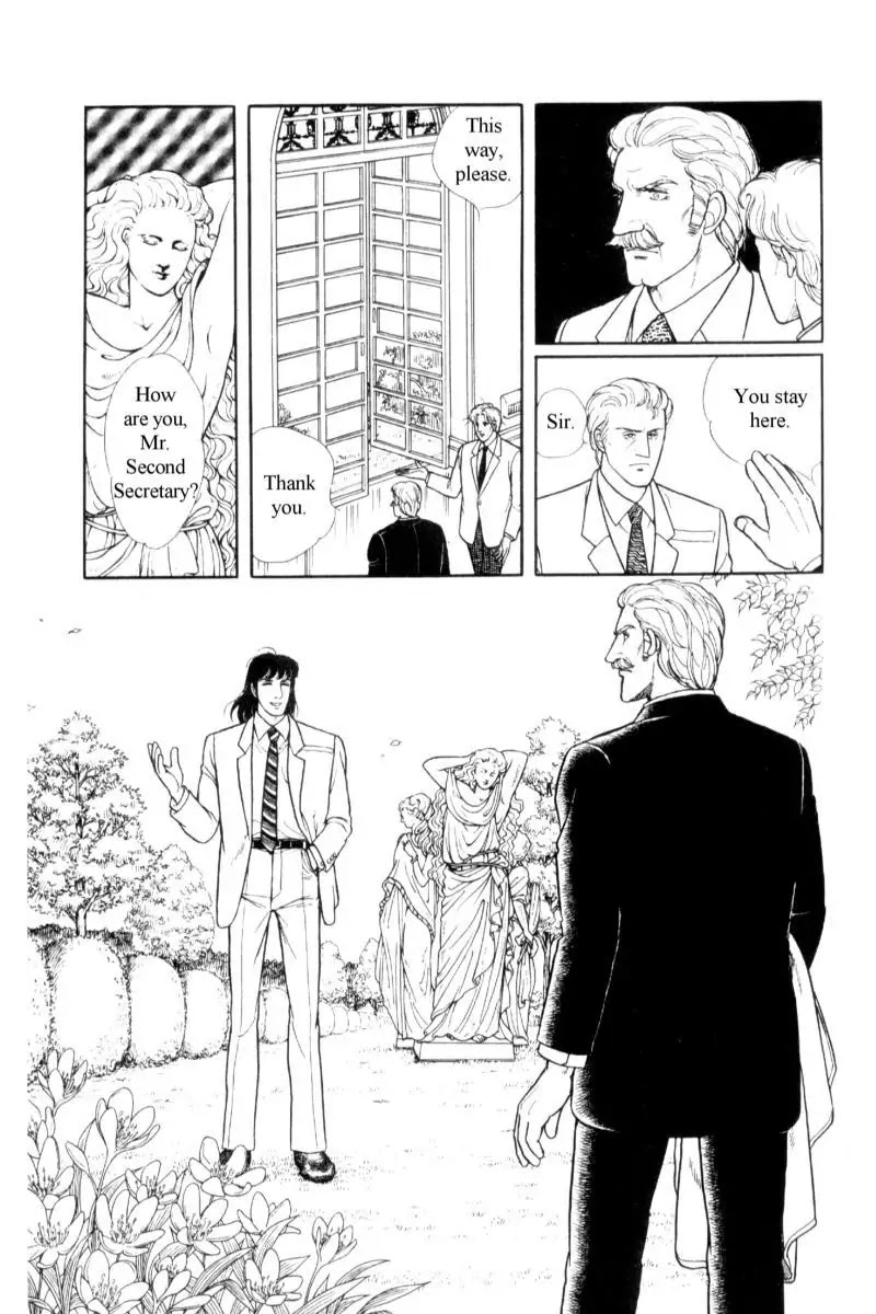 Eroica Yori Ai wo Komete Chapter 14.2 page 63 - Chapter 14.2: Emperor Waltz (2)
