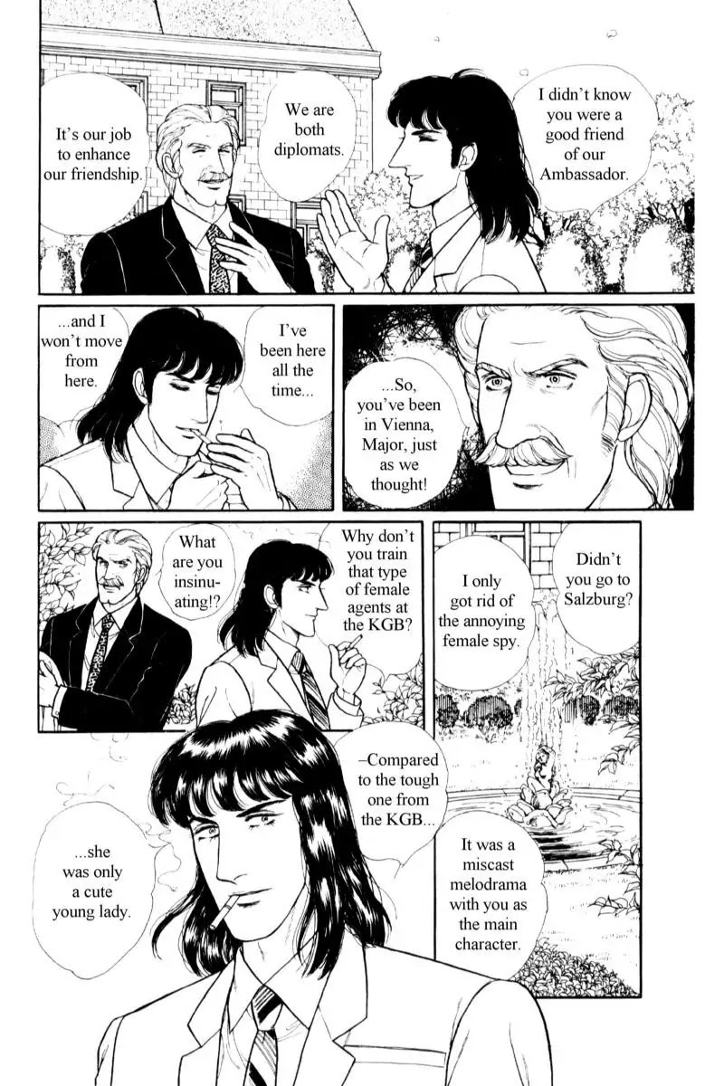 Eroica Yori Ai wo Komete Chapter 14.2 page 64 - Chapter 14.2: Emperor Waltz (2)