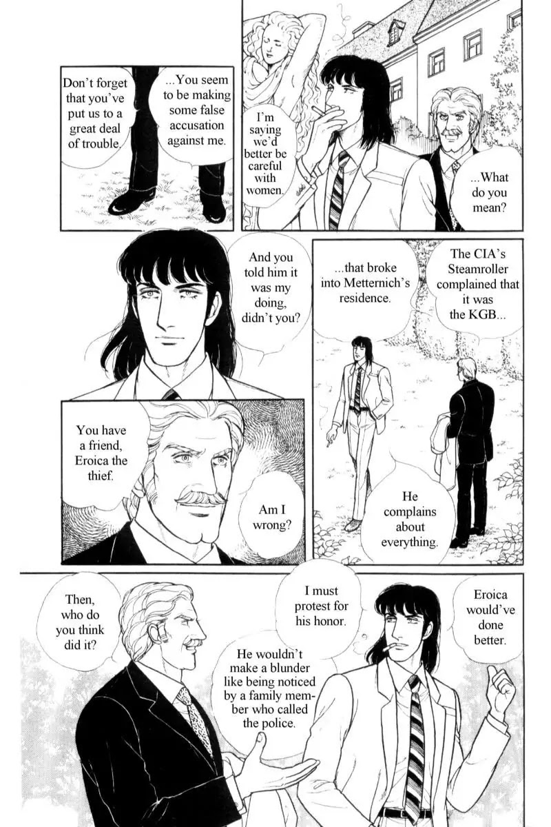 Eroica Yori Ai wo Komete Chapter 14.2 page 65 - Chapter 14.2: Emperor Waltz (2)