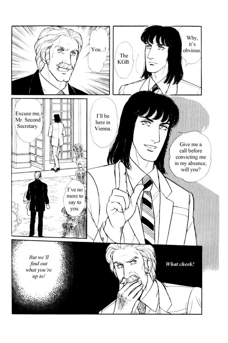 Eroica Yori Ai wo Komete Chapter 14.2 page 66 - Chapter 14.2: Emperor Waltz (2)