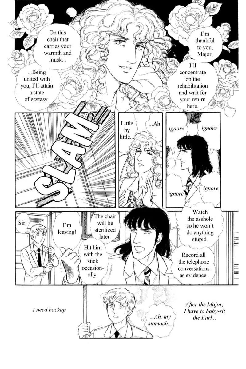 Eroica Yori Ai wo Komete Chapter 14.2 page 70 - Chapter 14.2: Emperor Waltz (2)