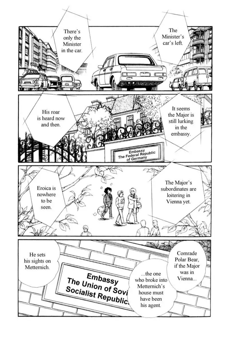Eroica Yori Ai wo Komete Chapter 14.2 page 71 - Chapter 14.2: Emperor Waltz (2)